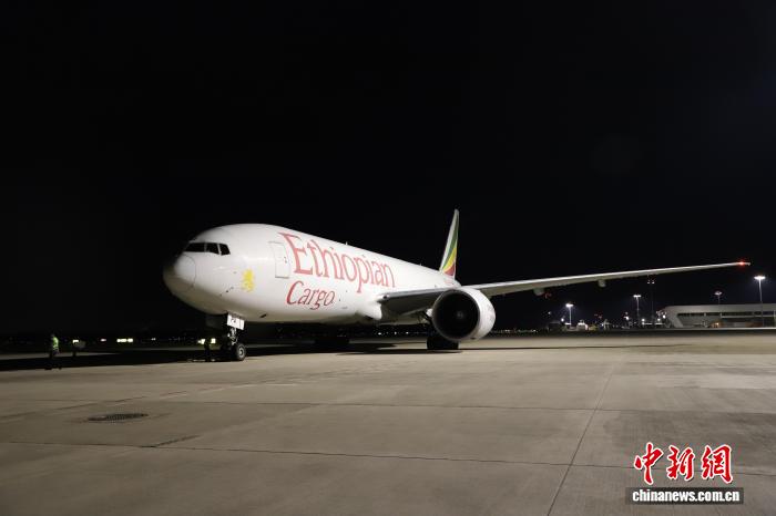 亚洲首座专业货运机场助力非洲好物“飞”进中国市场