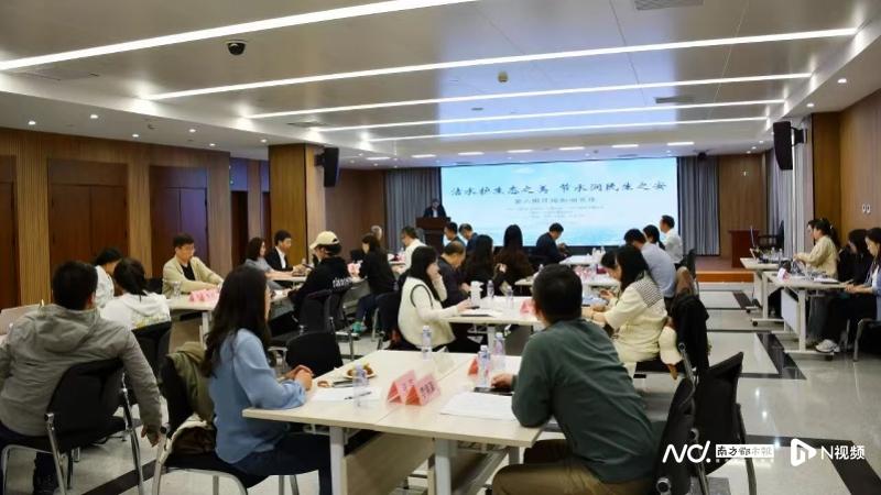 “十五五”节水标准走向何方？专家：智慧化低碳化成新方向