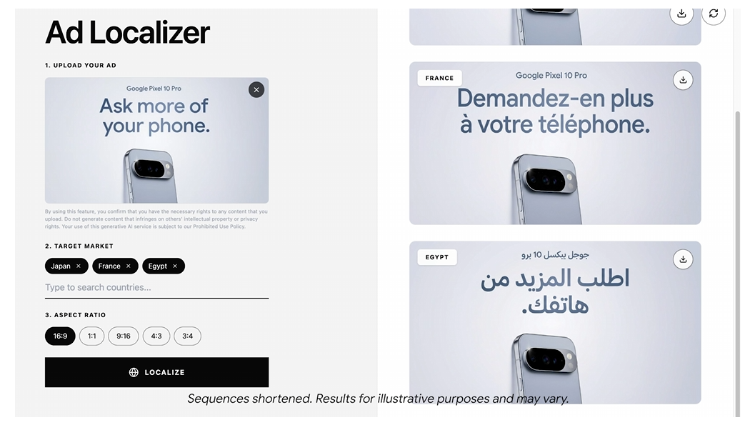 谷歌Nano Banana 2亮相:专业能力全面下放 成本腰斩一半