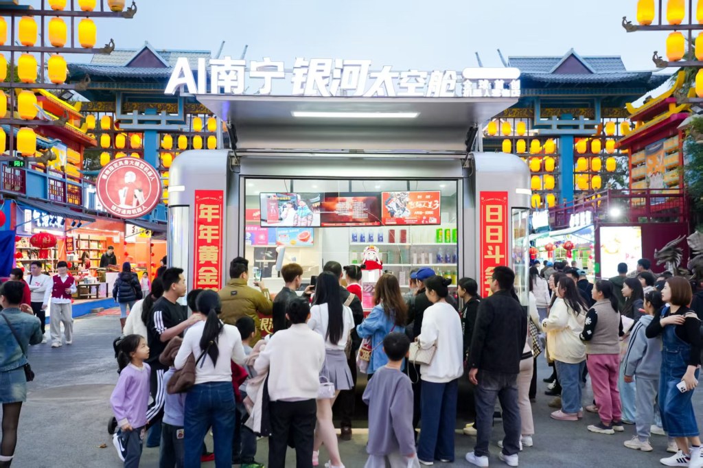 单日融资38亿元 人形机器人不差钱:涌入的资本在投什么