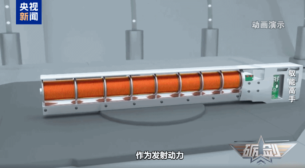 传说中的武器来了!最新一代电磁枪威力巨大