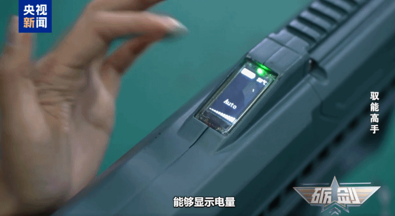 传说中的武器来了!最新一代电磁枪威力巨大
