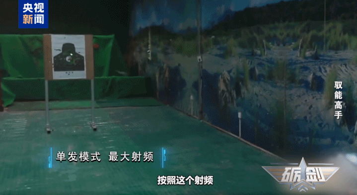 传说中的武器来了!最新一代电磁枪威力巨大