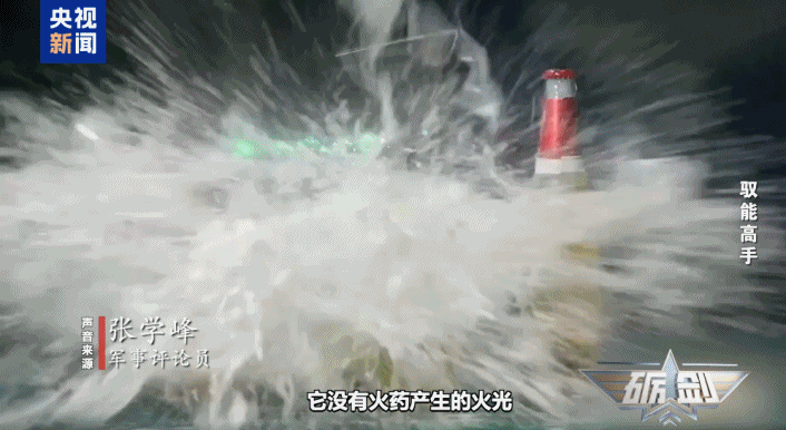 传说中的武器来了!最新一代电磁枪威力巨大