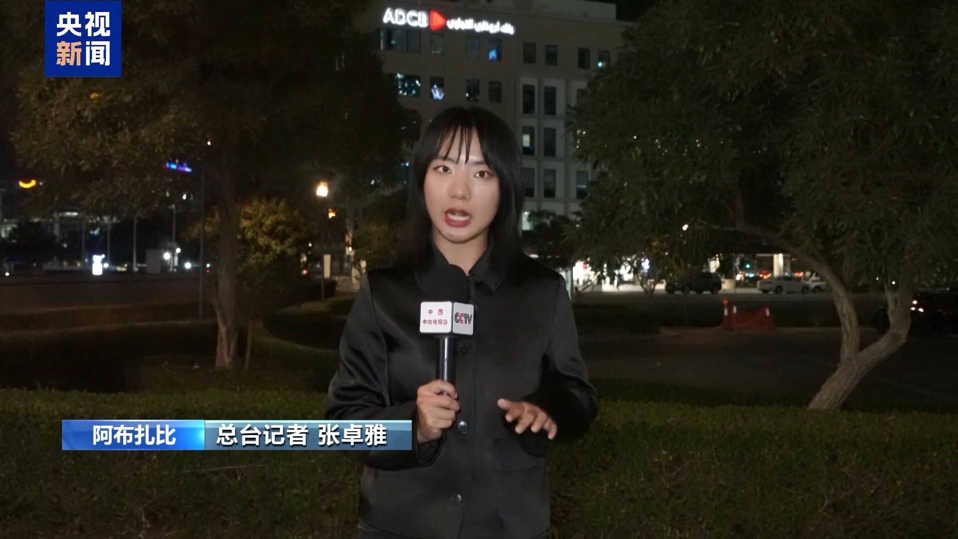 俄美乌新一轮三方会谈结束!乌方:谈判“富有成效”!泽连斯基、美特使发声