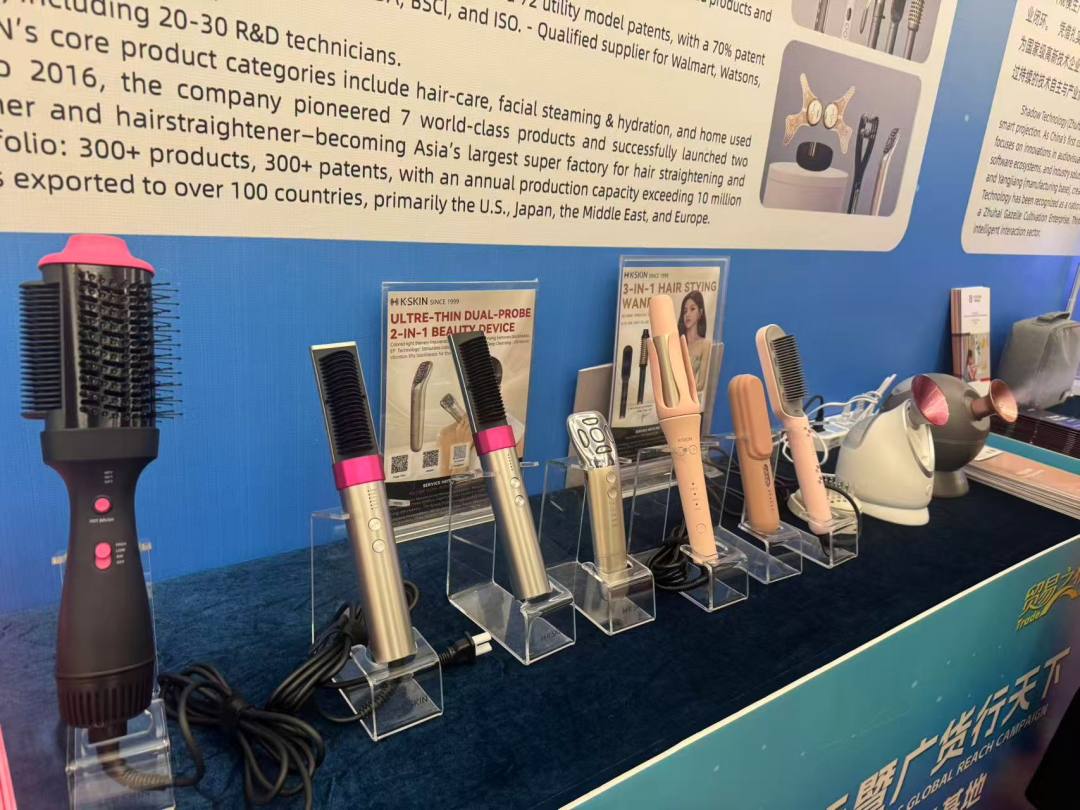 广货行天下│手握真实订单,全球采购商开启“新广货”探源之旅