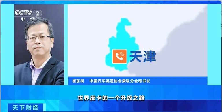 销量超一半出口海外!中国“智”造 全球爆单→