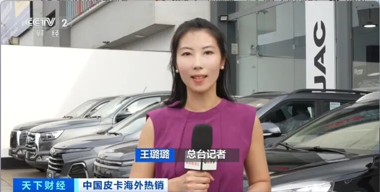 销量超一半出口海外!中国“智”造 全球爆单→