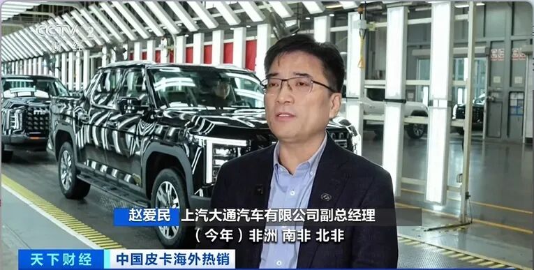 销量超一半出口海外!中国“智”造 全球爆单→