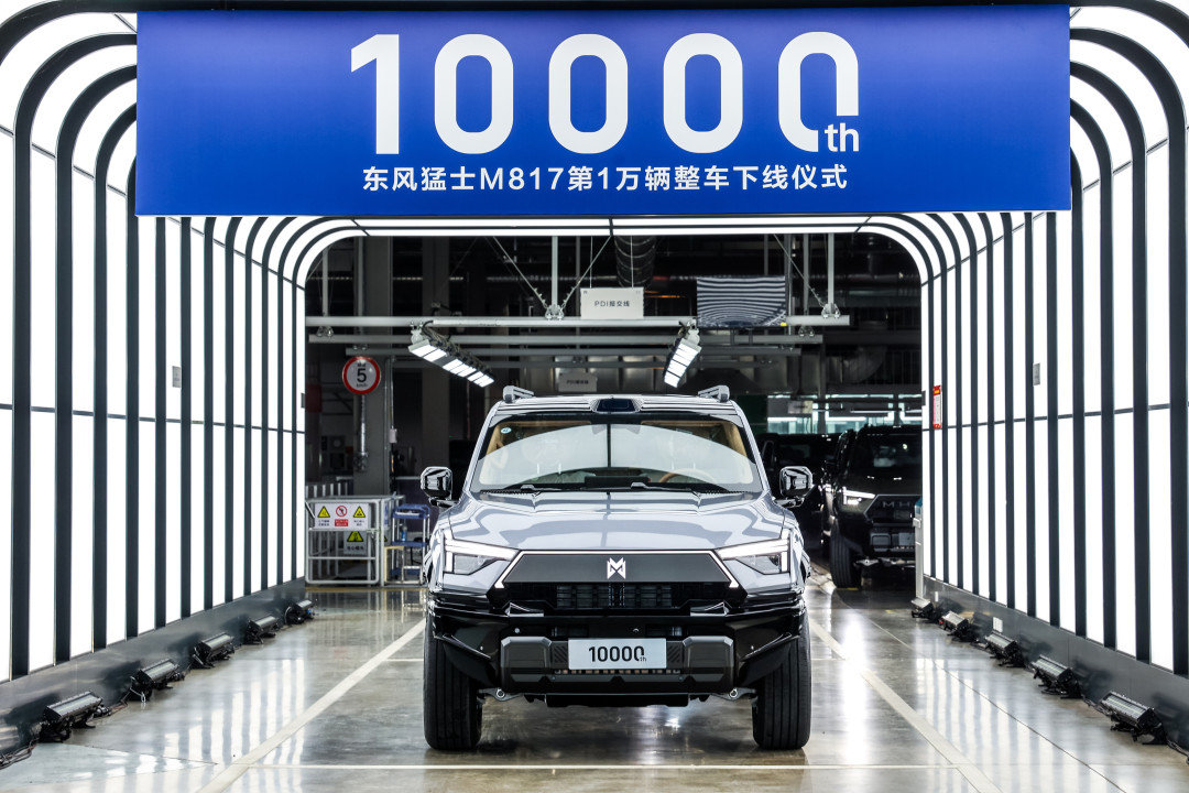 冯长军央视《对话》详解东风汽车转型:以“国家队”担当激活消费增长新动能