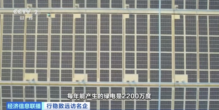 63秒能干点啥?在中国 可以下线一辆新能源汽车→