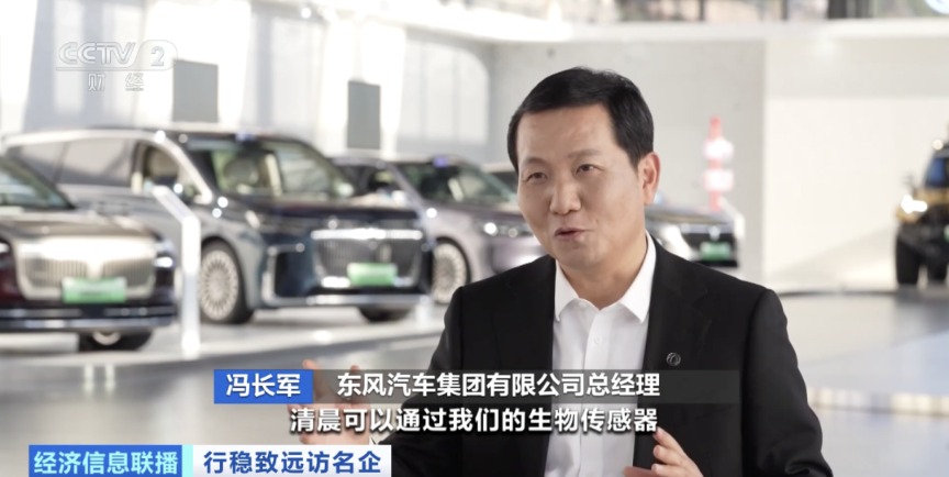 63秒能干点啥?在中国 可以下线一辆新能源汽车→