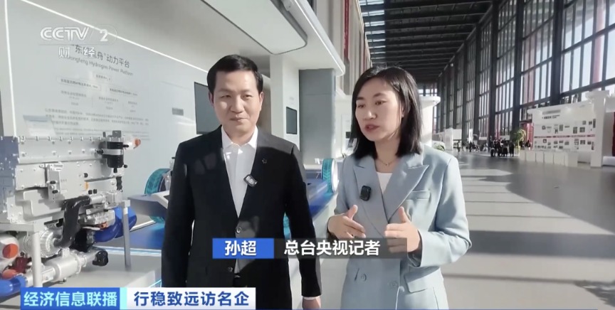 63秒能干点啥?在中国 可以下线一辆新能源汽车→