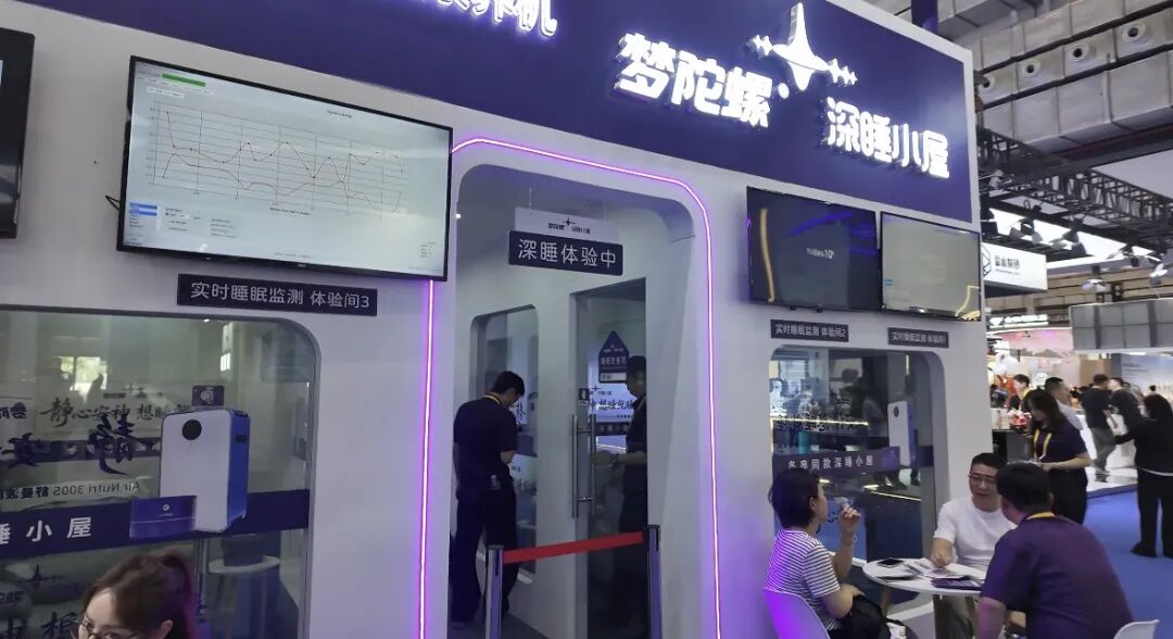 封关后“首秀”!从科技潮品到全球免税,一站看遍第六届消博会