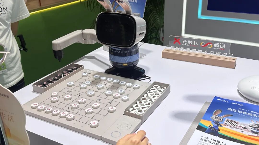 封关后“首秀”!从科技潮品到全球免税,一站看遍第六届消博会