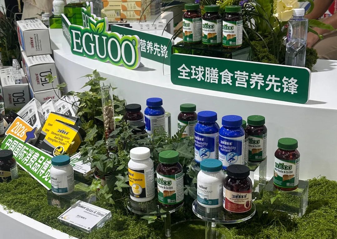 封关后“首秀”!从科技潮品到全球免税,一站看遍第六届消博会