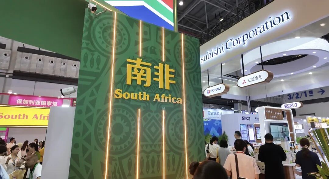 封关后“首秀”!从科技潮品到全球免税,一站看遍第六届消博会