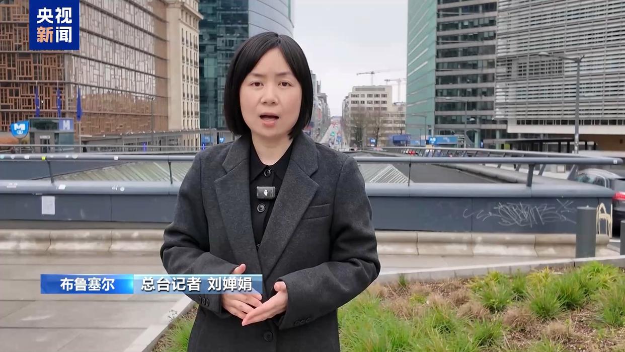 欧洲能源专家:中东局势推高油气价格 欧洲经济承压