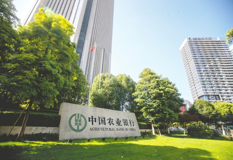 拆解22家A股上市银行业绩:超半数股份行盈利承压 债市浮亏拖累部分银行非息收入