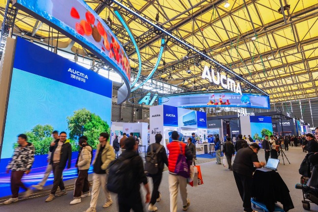 AWE2026|加速向有温度的科技品牌迈进 澳柯玛携智慧全场景解决方案亮相