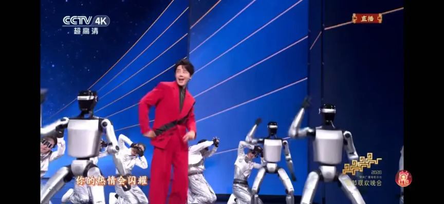 机器人练武术、演小品、拍电影 豆包、追觅等20家赞助商花式露出 马年春晚AI成主角