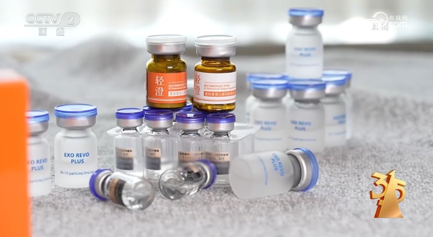 央视3·15曝光7大行业乱象 涉及这些A股公司!市场监管总局火速行动