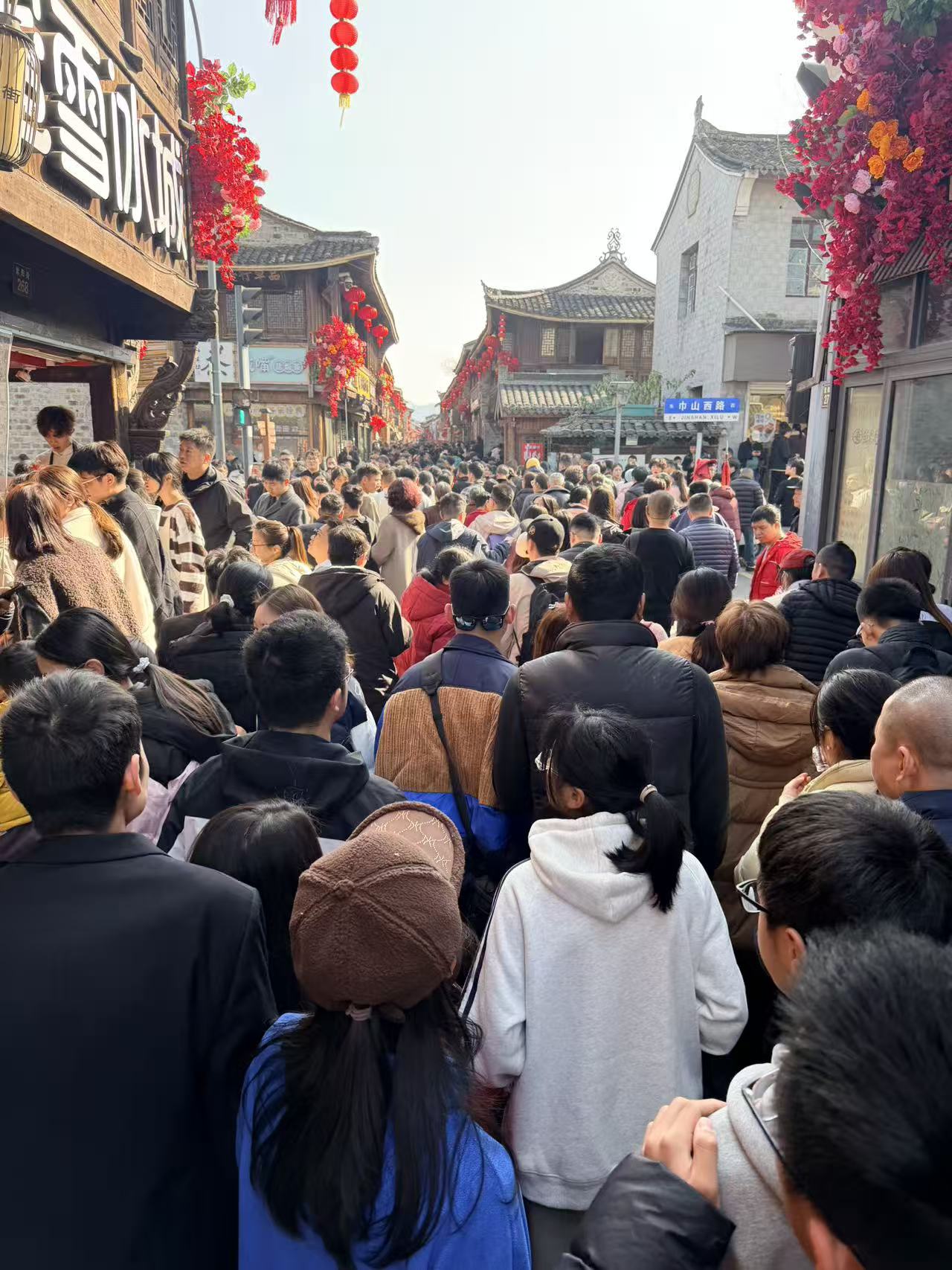 《太平年》带火台州临海 古城旅游按下加热键