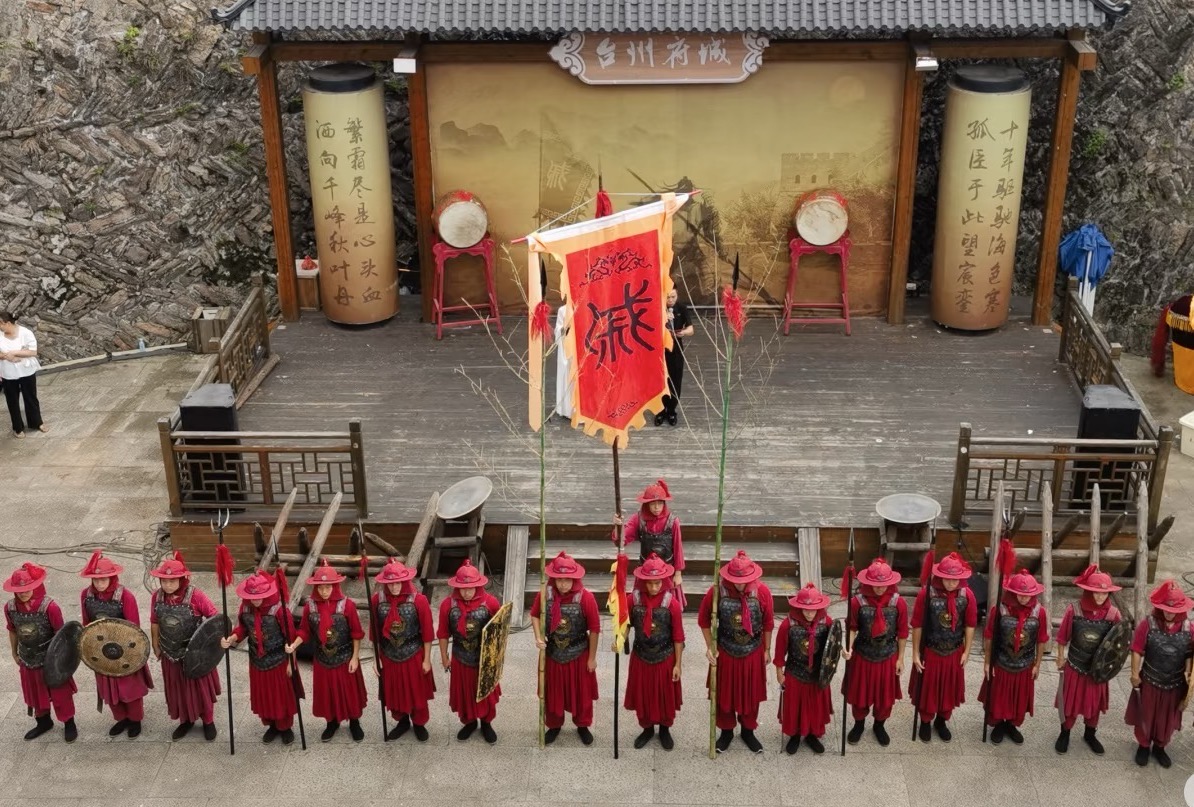 《太平年》带火台州临海 古城旅游按下加热键
