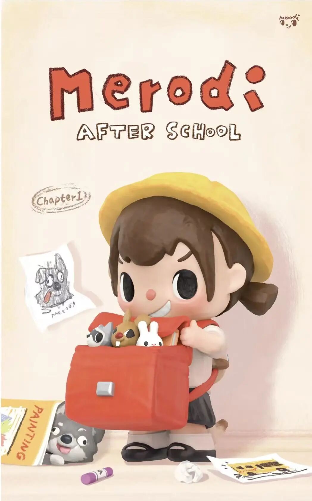 泡泡玛特官宣!新IP来了