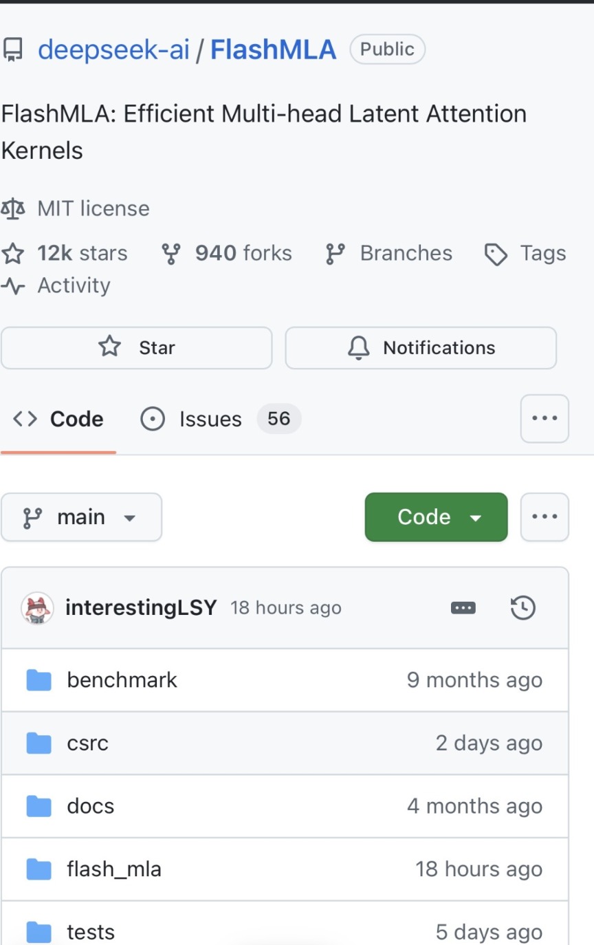 DeepSeek新模型曝光?“MODEL1”现身开源社区