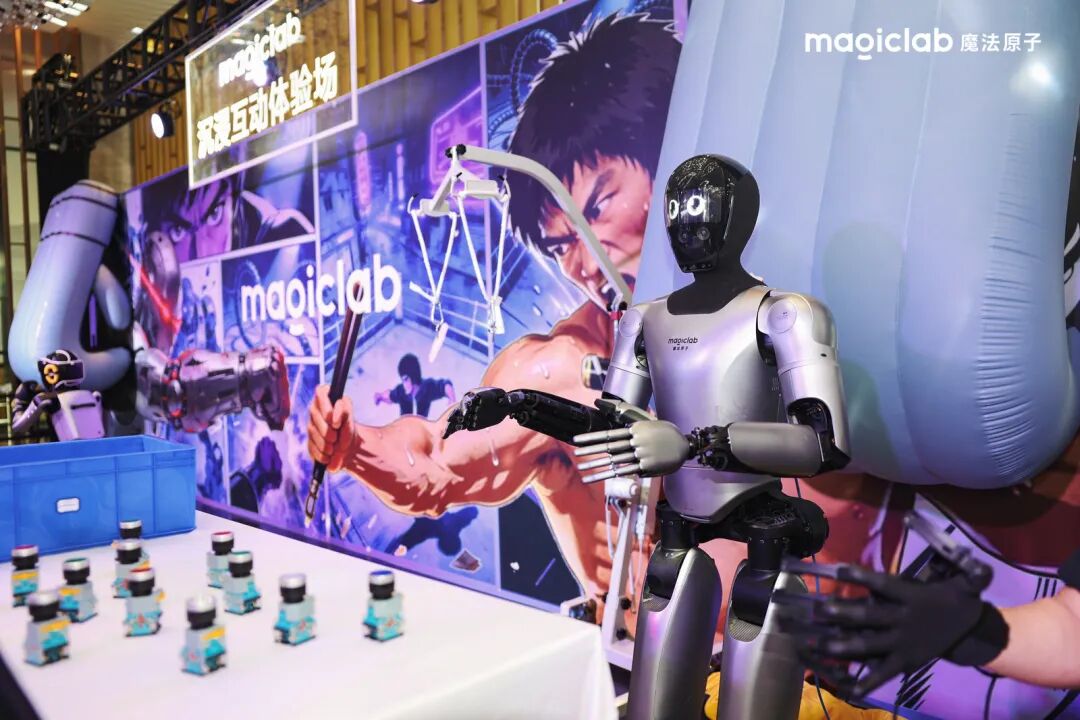定了！江苏机器人企业魔法原子将登上春晚