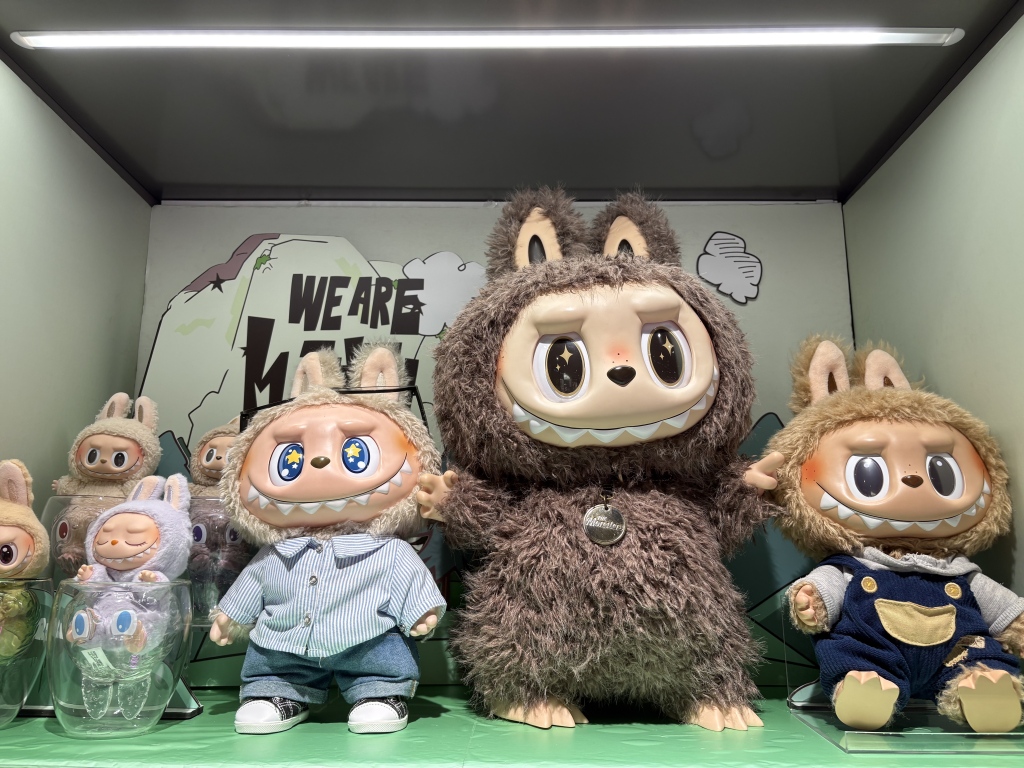 业绩高增股价暴跌 泡泡玛特定调“休整” 增长天花板到了吗?